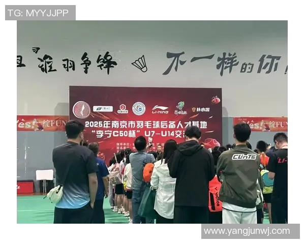 南京羽毛球队夺冠之路最新羽毛球比赛经验TOP10分享 南京羽毛球队夺冠之路最新羽毛球比赛经验TOP10分享