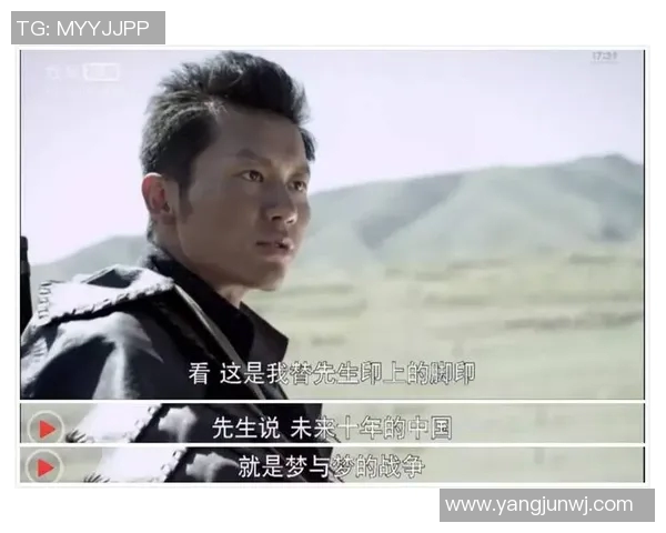 南京足球队的崛起之路：从默默无闻到世界杯舞台的奋斗历程