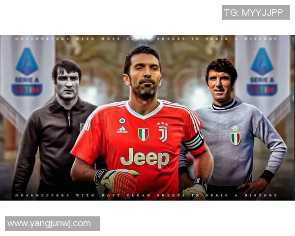 意甲足球明星的姓氏与名字背后的故事与传奇