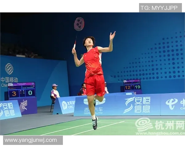 羽毛球专题：深入分析杭州羽毛球队成员的个人技术与竞技能力